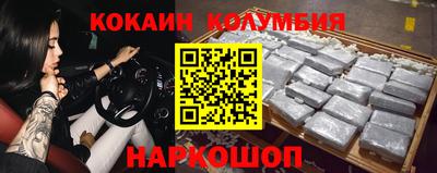 мяу мяу мука Бугуруслан