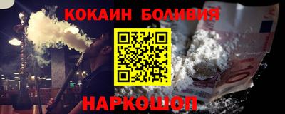 мяу мяу мука Бугуруслан