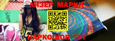 прущая мука Будённовск