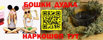 ALPHA-PVP Бузулук