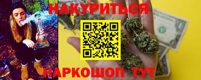 ALPHA-PVP Бузулук