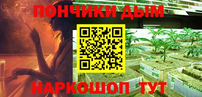 мяу мяу мука Бугуруслан