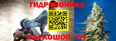 прущая мука Будённовск
