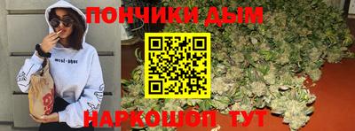 прущая мука Будённовск