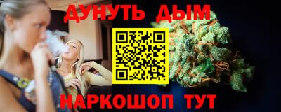 прущая мука Будённовск