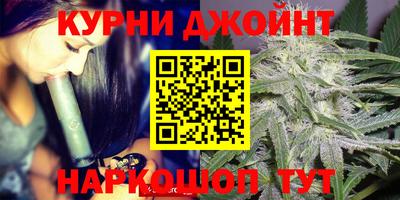 ALPHA-PVP Бузулук