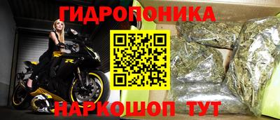 мяу мяу мука Бугуруслан