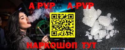 мяу мяу мука Бугуруслан