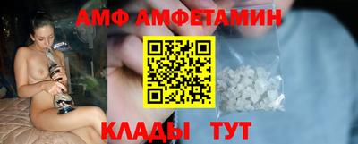 прущая мука Будённовск