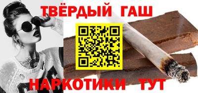мяу мяу мука Бугуруслан