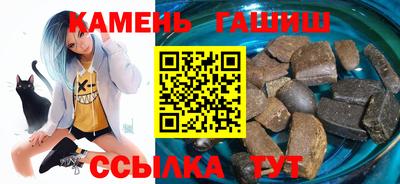 мяу мяу мука Бугуруслан