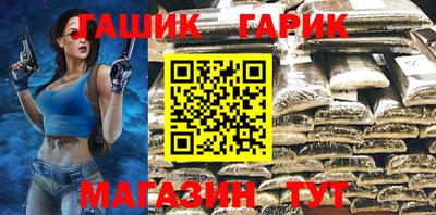мяу мяу мука Бугуруслан