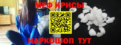 прущая мука Будённовск